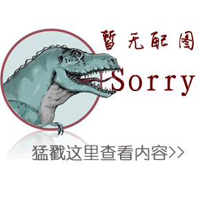 生生新版產品
