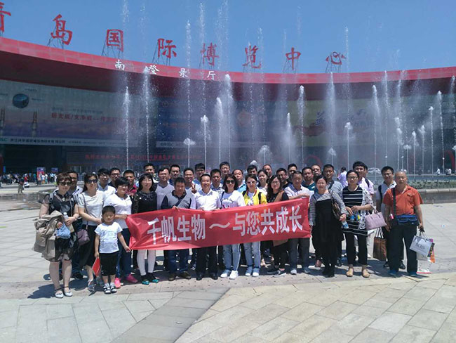 微信圖片_20170518114025.jpg