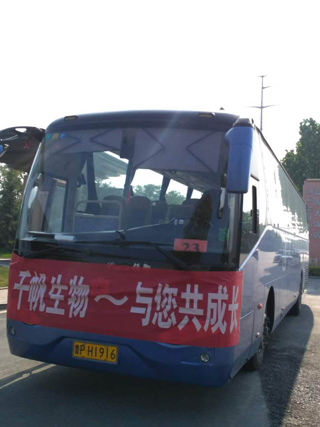 微信圖片_20170518140107.jpg
