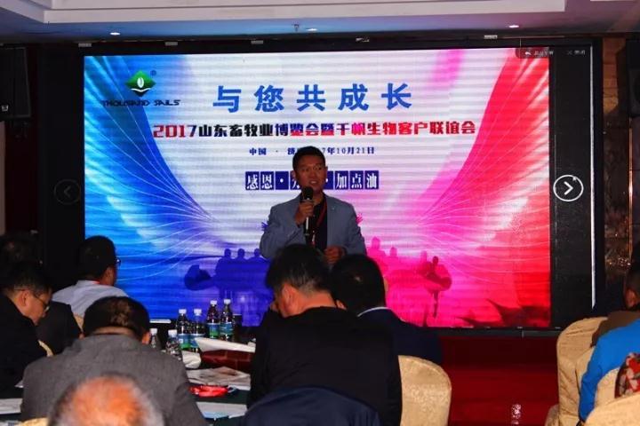 微信圖片_20171027140924.jpg