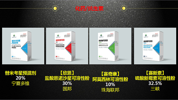 格式工廠6.jpg