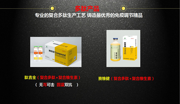 格式工廠1507530147(1).jpg