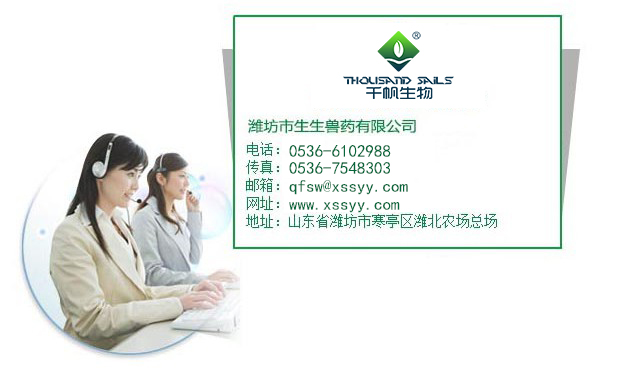 格式工廠1503907551(1).jpg