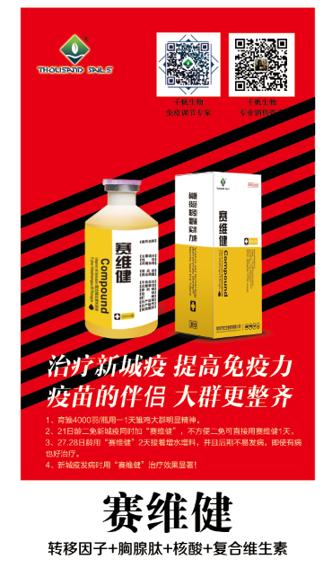 微信圖片_20180409163606.jpg