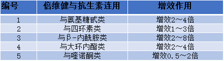 圖片2.png