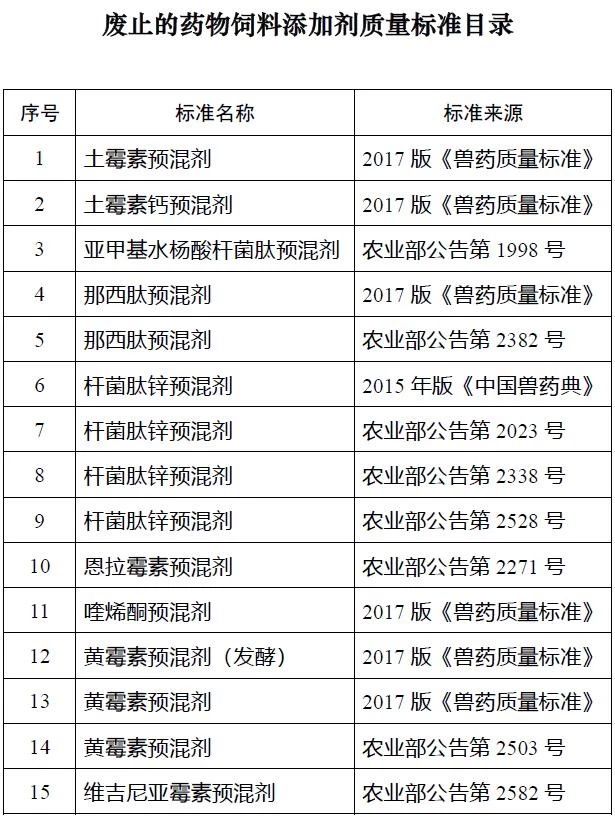 微信圖片_20200103151326.jpg