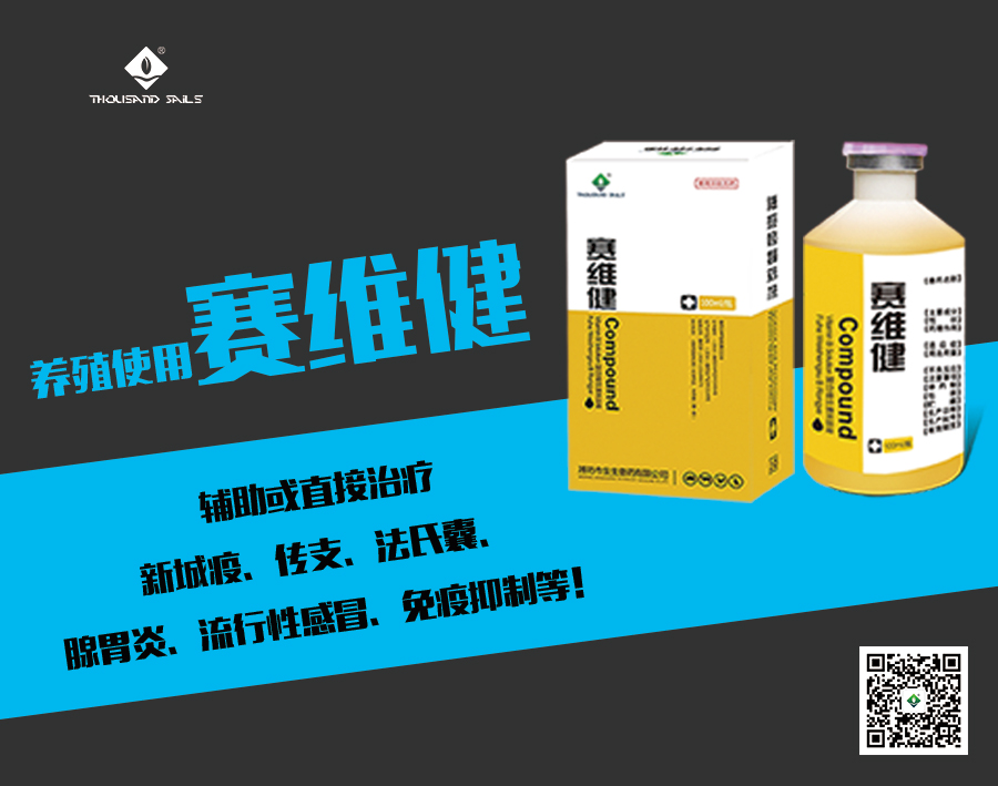 賽維健藍色.jpg